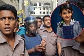 বিশেষ বেঞ্চে রামিসা হত্যা মামলার শুনানি রোববার