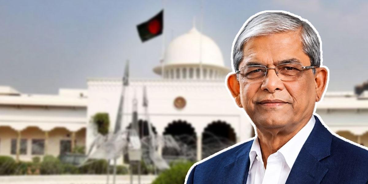 দেশের ২৩তম রাষ্ট্রপতি হিসেবে সন্ধ্যায় শপথ নিচ্ছেন মির্জা ফখরুল