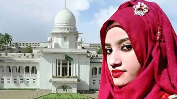 নুসরাত হত্যা মামলায় হাইকোর্টের রায় আজ