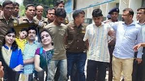 আদালতে খুনের দায় স্বীকার সিদ্ধার্থ-মুগ্ধর
