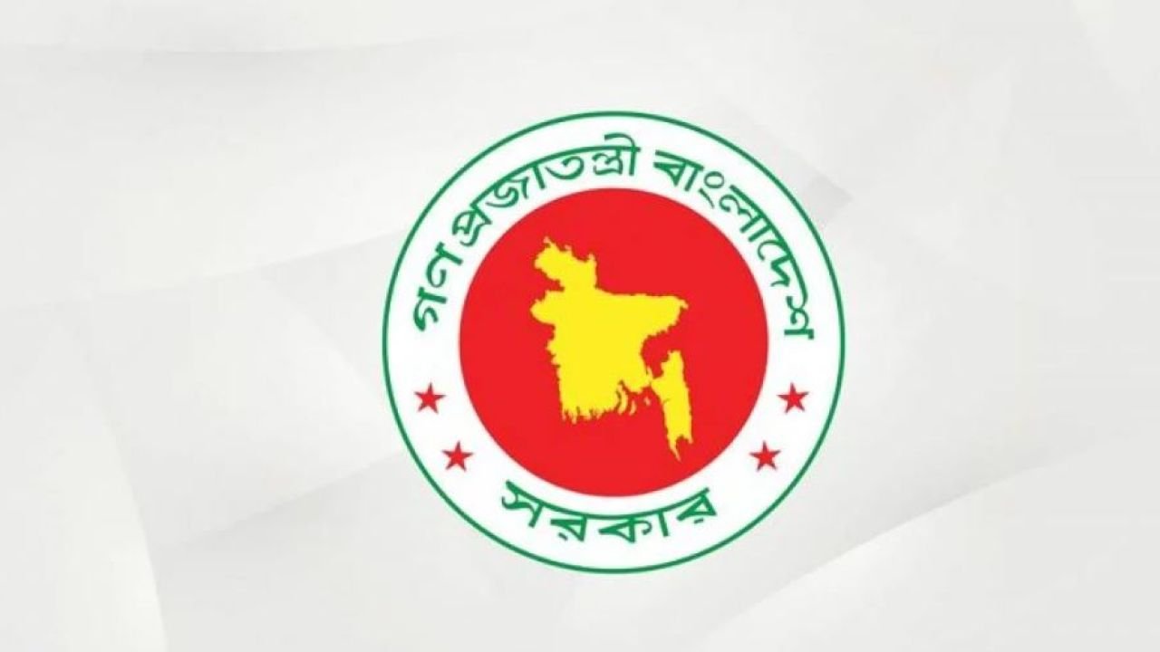 ৬৪ জেলার সার্বিক কার্যক্রম তদারকিতে ৩০ মন্ত্রী-হুইপ