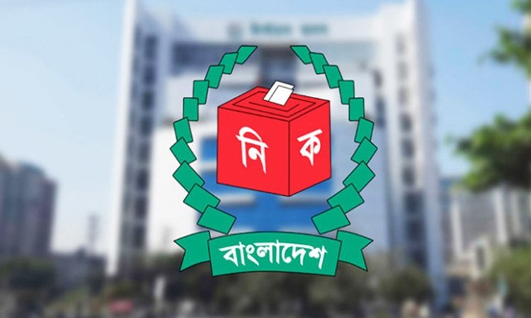 চূড়ান্ত ভোটার তালিকায় দেশে ভোটার এখন ১২ কোটি ৮৭ লাখ ছাড়িয়ে