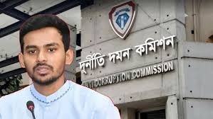 আসিফ মাহমুদের অনিয়ম অনুসন্ধানে নথি চেয়ে দুদকের চিঠি