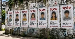 সাত মাসে নিখোঁজ শিশুদের ৮৭ শতাংশই উদ্ধার: পুলিশের