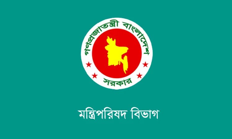 রাষ্ট্রপতি ও প্রধানমন্ত্রীর সম্বোধনে ‘মহামান্য’ ও ‘মাননীয়’ ব্যবহার না করার নির্দেশ
