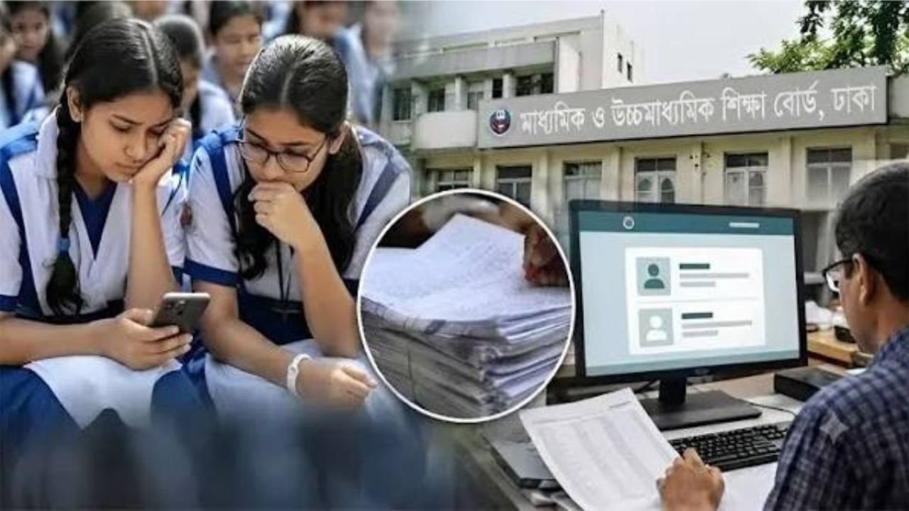এসএসসিতে পুনঃনিরীক্ষার ফল প্রকাশ, ফেল থেকে পাস সাড়ে চার হাজার