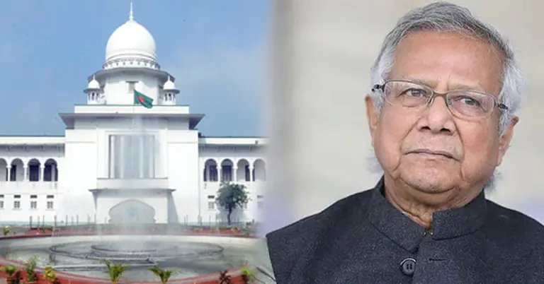 ড. ইউনূসের গ্রামীণ কল্যাণকে ৬৬৬ কোটি টাকা কর দিতে হবে: হাইকোর্ট