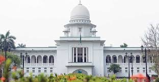 জোরপূর্বক নেওয়া পদত্যাগপত্রের আইনি বৈধতা নেই: হাইকোর্ট