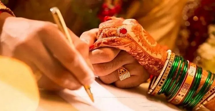 প্রতারণা রোধে আগের বিয়ের তথ্য কাবিননামায় যুক্ত করার নির্দেশনা চেয়ে রুল