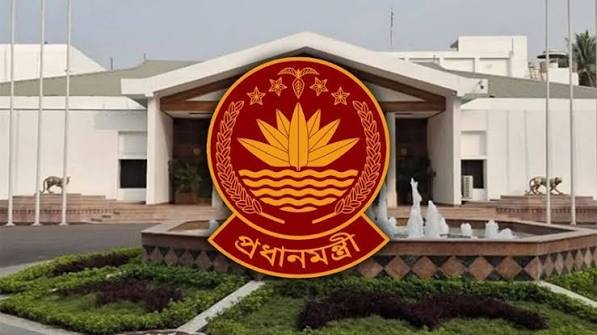 দুপুরে প্রধানমন্ত্রীর কার্যালয়ে বিশেষ সংবাদ সম্মেলন