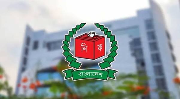 স্থানীয় নির্বাচন নিয়ে ২৬ মন্ত্রণালয়-সংস্থার সঙ্গে ইসির বৈঠক আজ