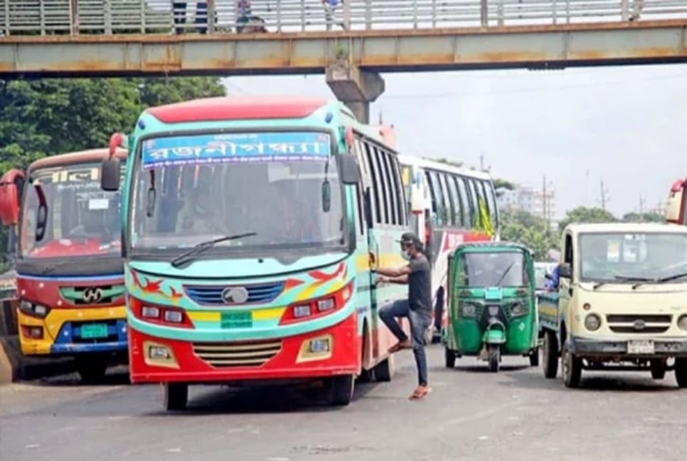 বাড়ল বাস ভাড়া