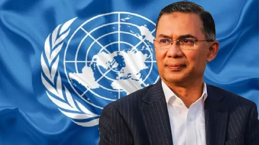 আজ জাতিসংঘে ভাষণ দেবেন প্রধানমন্ত্রী তারেক রহমান