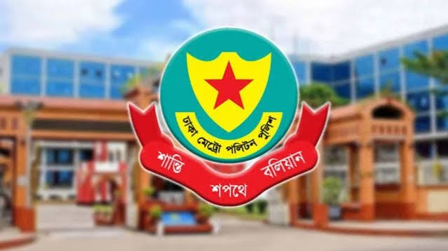 রাজধানীতে ডিএমপির অভিযানে গ্রেপ্তার ৫০৬