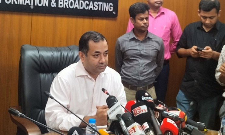 অনিবন্ধিত অনলাইন পোর্টাল ও পেজের বিরুদ্ধে ব্যবস্থা নেবে সরকার