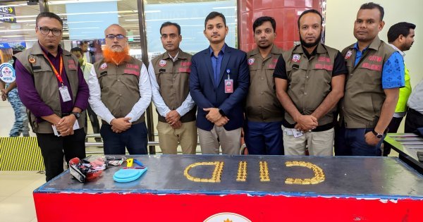 বিমানবন্দরে একদিনে সাড়ে ১৩ কেজি স্বর্ণ উদ্ধার