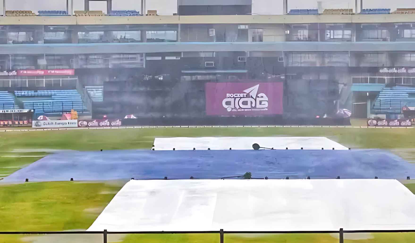 জয়ের দ্বারপ্রান্তে বাংলাদেশ, বৃষ্টির বাগড়ায় ম্যাচ স্থগিত