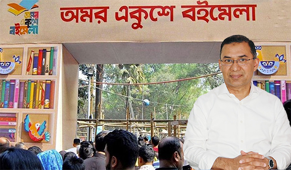 ২৬ ফেব্রুয়ারি বইমেলা উদ্বোধন করবেন প্রধানমন্ত্রী, দেবেন একুশে পদক