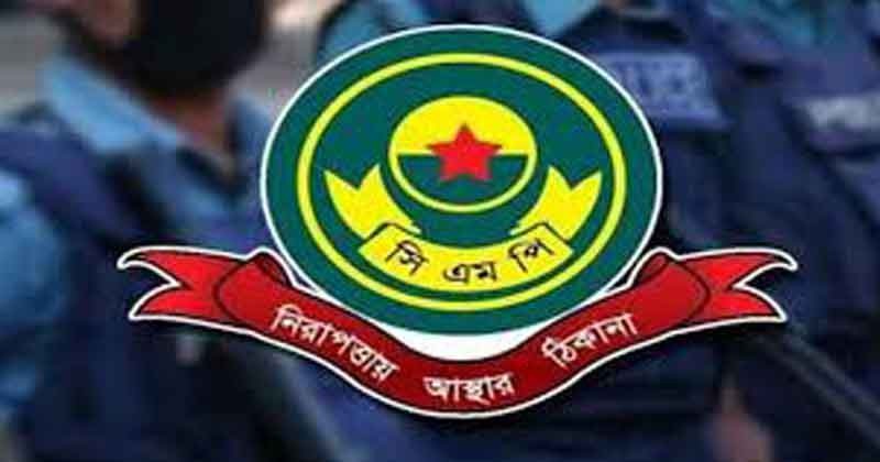 দেখামাত্র গুলির নির্দেশ: বার্তা ফাঁসকারী পুলিশ সদস্য গ্রেপ্তার