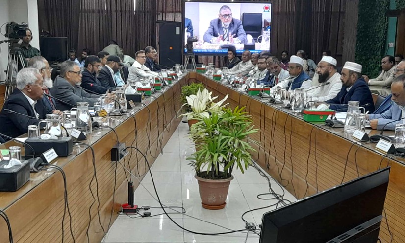 রাজনৈতিক দলগুলোর সঙ্গে ইসির বৈঠক শুরু