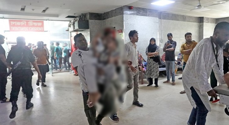 নিখোঁজ শিক্ষার্থীদের তথ্য জানতে যোগাযোগ করবেন যেসব নম্বরে