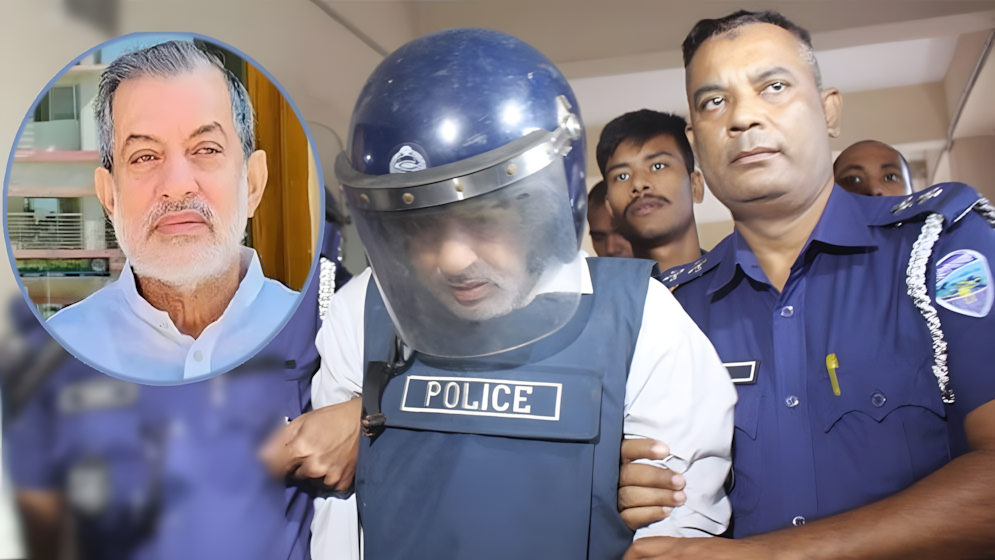 জুলাই-আগস্ট গণহত্যা: সাবেক এমপি ফজলে করিম ট্রাইব্যুনালে