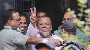 মৃত্যুদণ্ডপ্রাপ্ত আওয়ামী লীগ নেতা আপিলে খালাস