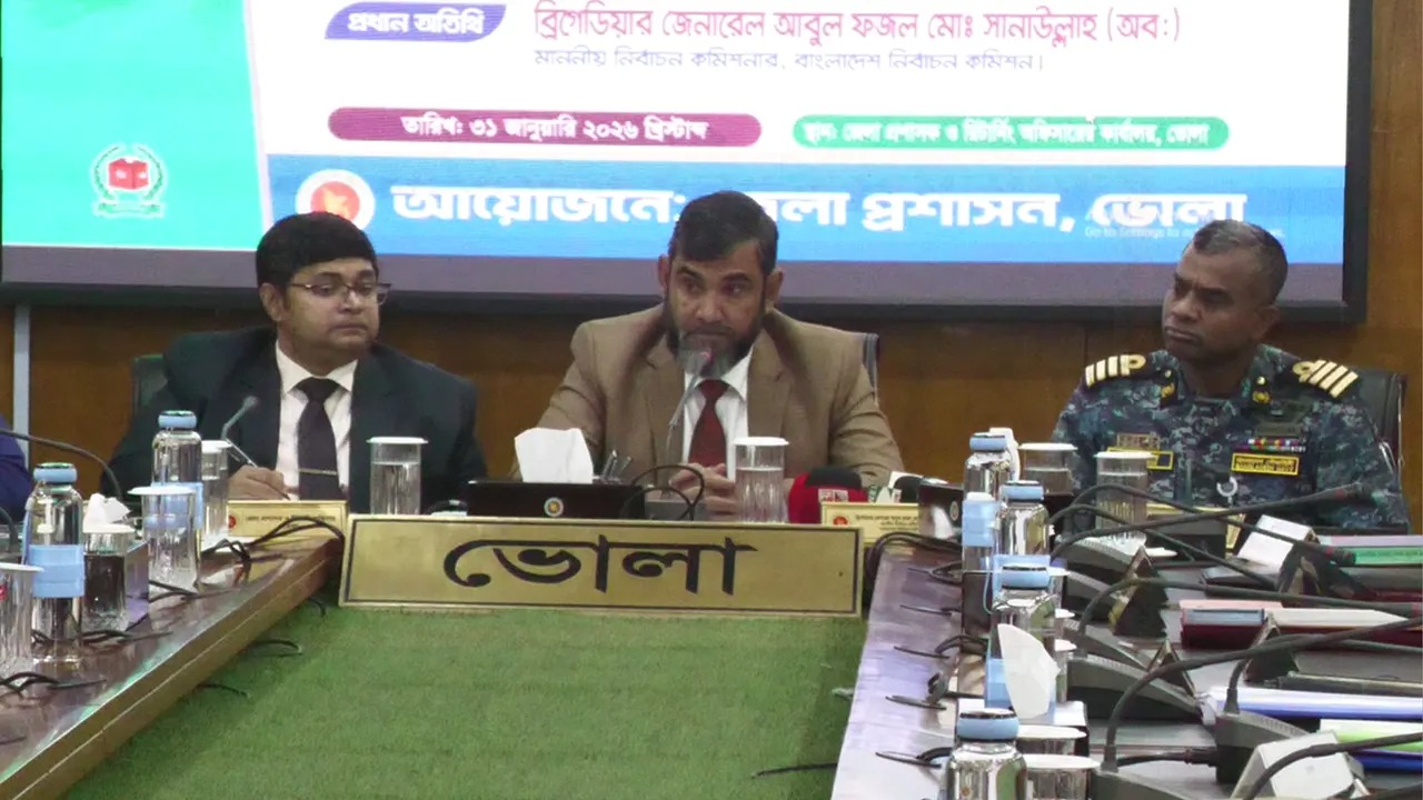 দুই নম্বরি নয়, এবার ভোট দিয়েই জিততে হবে : ইসি সানাউল্লাহ