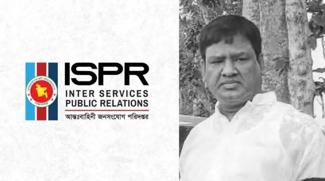 বিএনপি নেতার মৃত্যুতে সংশ্লিষ্ট কর্মকর্তাদের প্রত্যাহার, তদন্ত কমিটি গঠন