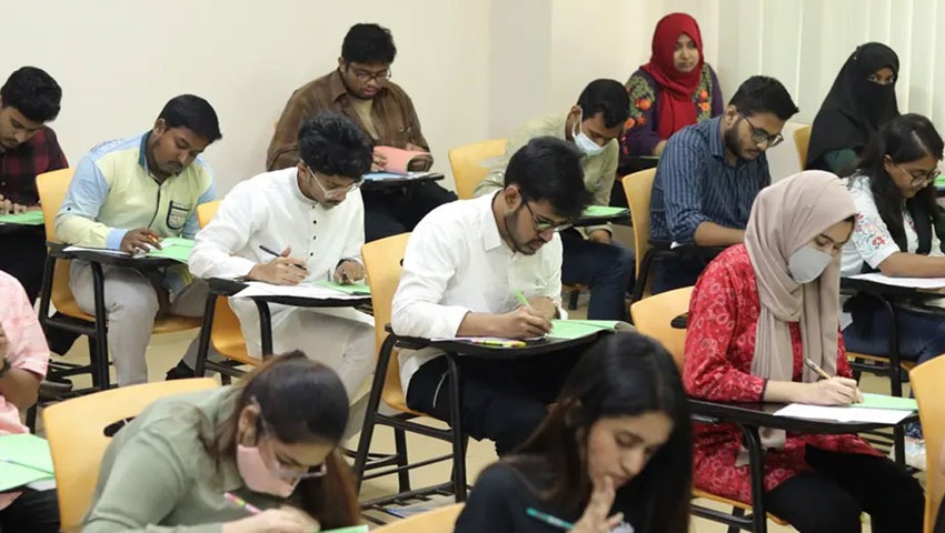 ৫০ তম বিসিএস পরীক্ষা শুরু