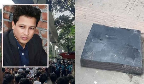 মেট্রোরেলে দুর্ঘটনায় নিহতের পরিবারকে দুই কোটি টাকা ক্ষতিপূরণ দিতে রুল