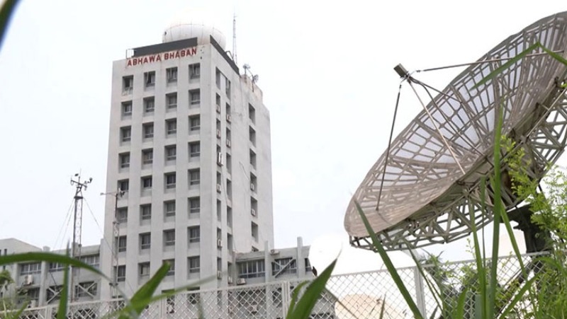 পাঁচ দিনের পূর্বাভাস জানাল আবহাওয়া অধিদপ্তর