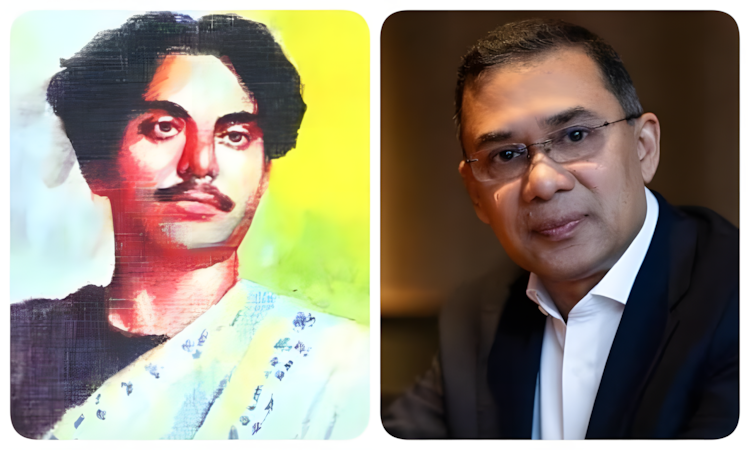 কবি নজরুলের জন্মবার্ষিকীতে তারেক রহমানের গভীর শ্রদ্ধা