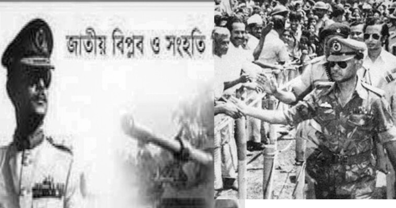 জাতীয় বিপ্লব ও সংহতি দিবস: ঐক্য-মুক্তি আর সমৃদ্ধির বাংলাদেশ