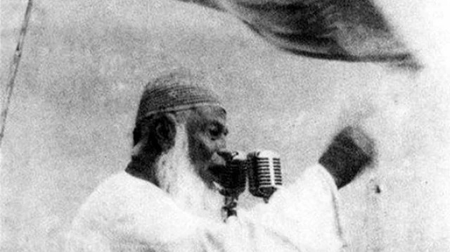 মওলানা আবদুল হামিদ খান ভাসানীর ৪৯তম মৃত্যুবার্ষিকী আজ