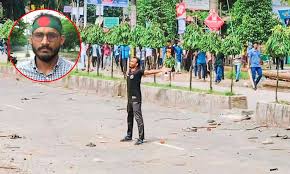 সাক্ষী না আসায় ফের পেছাল  আবু সাঈদ হত্যা সাক্ষ্যগ্রহণ