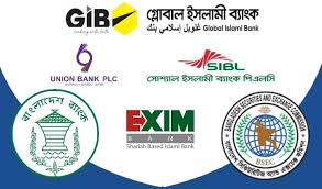 পাঁচ ব্যাংকের লেনদেন স্থগিত করেছে ঢাকা স্টক এক্সচেঞ্জ