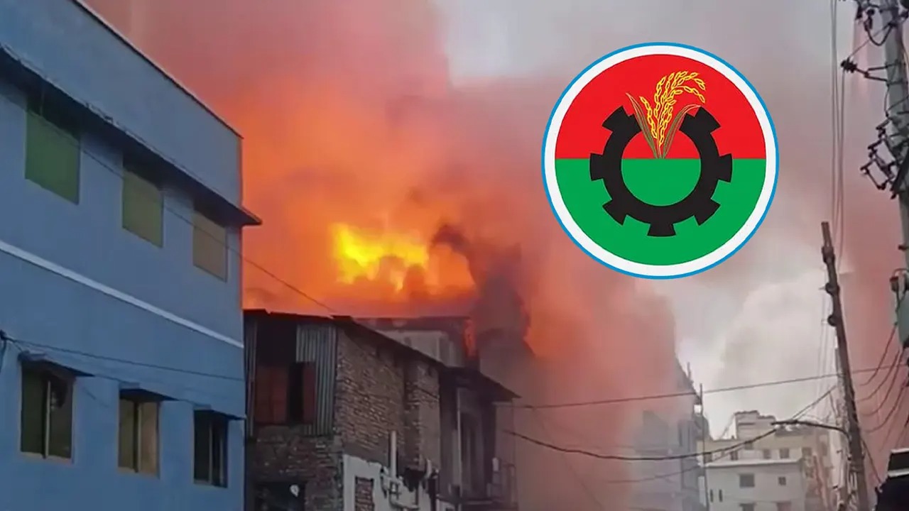 মিরপুর অগ্নিকাণ্ডে নিহত পরিবারপ্রতি এক লাখ টাকা অনুদান দেবে বিএনপি