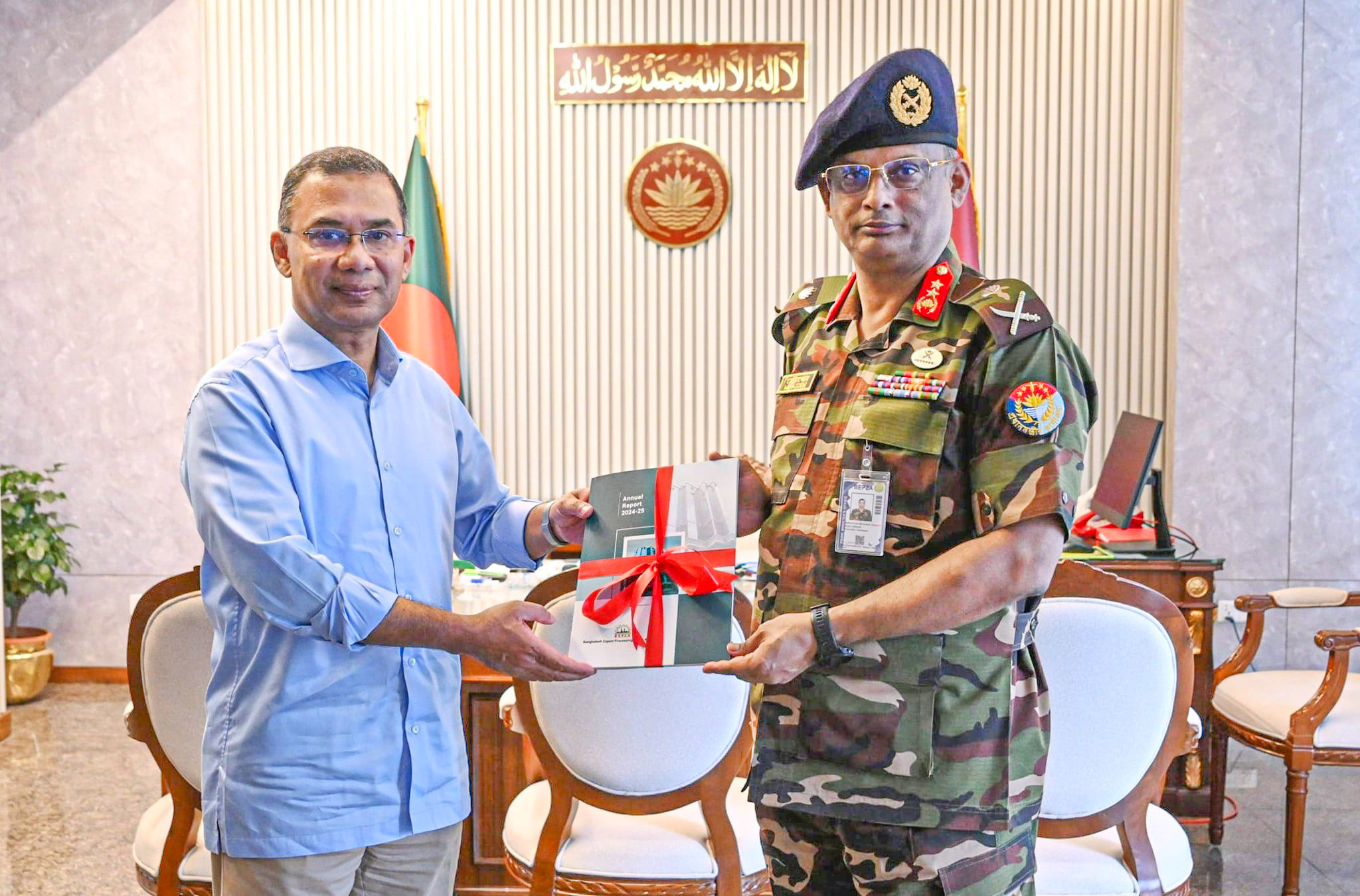 প্রধানমন্ত্রীর সঙ্গে বেপজার নির্বাহী চেয়ারম্যানের সৌজন্য সাক্ষাৎ