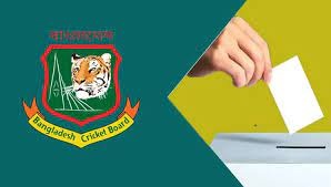 নানান নাটকীয়তা শেষে শুরু হলো বিসিবি নির্বাচন