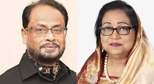 স্ত্রীসহ জিএম কাদেরের বিদেশ যাত্রায় নিষেধাজ্ঞা