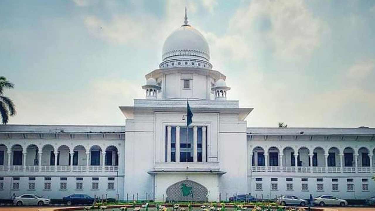 বাগেরহাটে চার আসন পুনর্বহাল করে গেজেট জারির নির্দেশ হাইকোর্টের