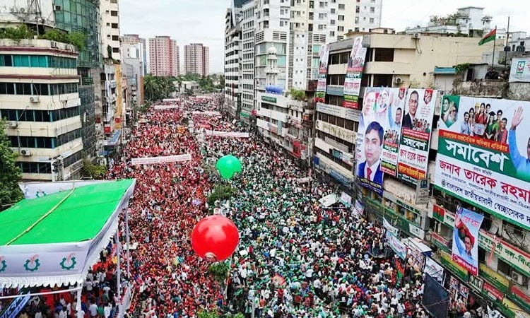 বিএনপির নয়াপল্টনের সমাবেশ স্থগিত