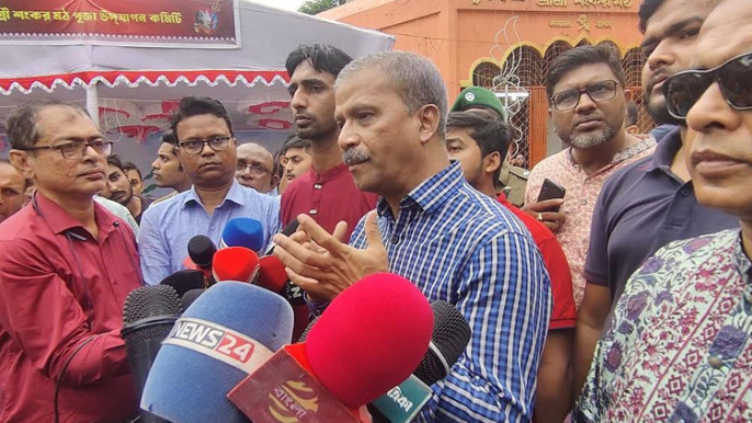 আ'লীগের কার্যক্রমের ওপর নিষেধাজ্ঞা প্রত্যাহারের সম্ভাবনা নেই : আইন উপদেষ্টা