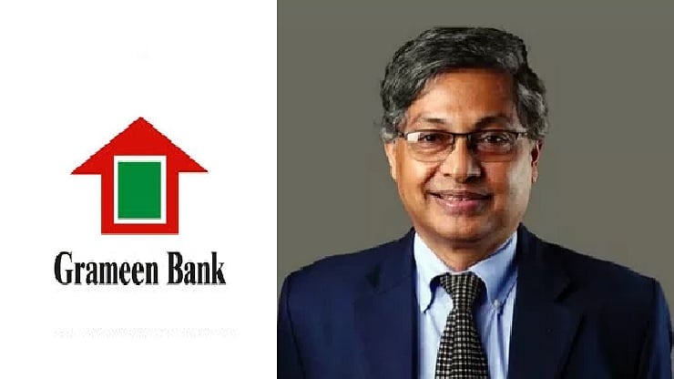 গ্রামীণ ব্যাংকের চেয়ারম্যান হলেন আবদুল হান্নান চৌধুরী