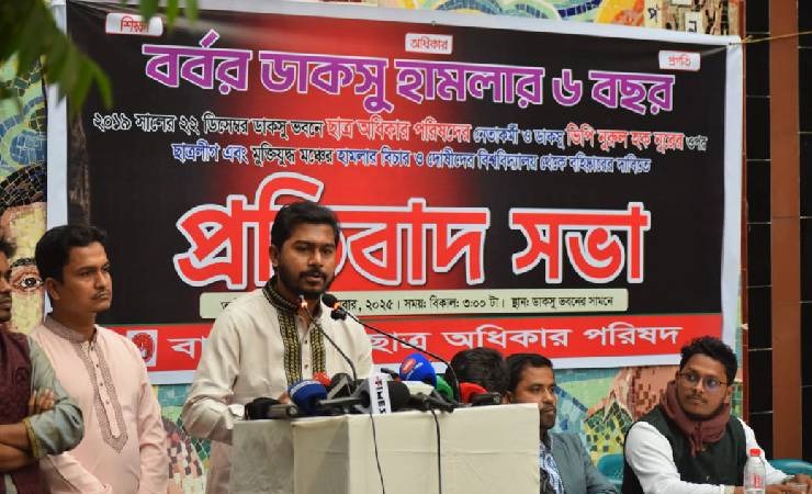 গানম্যান প্রত্যাখ্যান করলেন নুরুল হক নুর