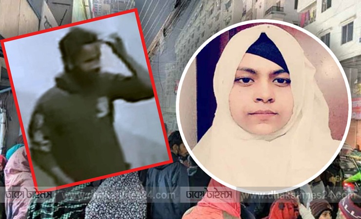 বনশ্রীতে স্কুলছাত্রী হত্যায় হোটেলকর্মী মিলন গ্রেপ্তার