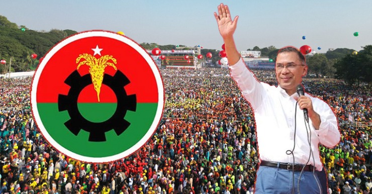 আজ বিএনপির নির্বাচনি ইসতেহার ঘোষণা