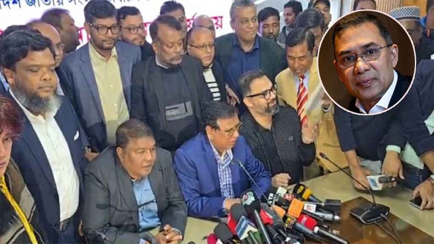 তারেক রহমানের মনোনয়নপত্র জমা