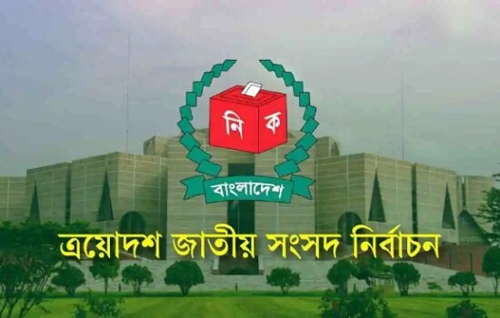 নির্বাচনে থাকবেন ৫৫ হাজার দেশি ও ৫০০ বিদেশি পর্যবেক্ষক